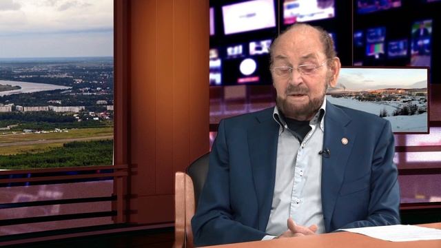 Малые города России и их стратегическое значение смотреть онлайн