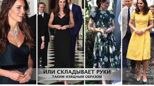 Осанка аристократов. Жесты, дистанция. смотреть онлайн