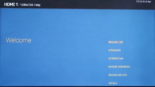 Mi box s смотреть онлайн