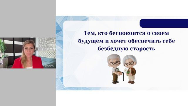 Veb_25082024_SkvpvkcsC