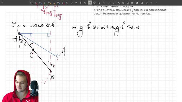 Строки, посвященные поэту