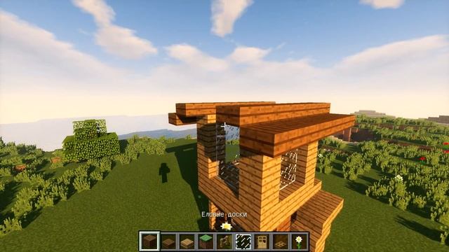 СТАРТОВЫЙ ДОМ 5х5 смотреть онлайн