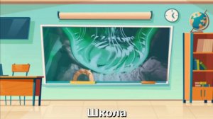 ХАГИ ВАГИ кричит - звуковые варианты