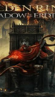 Амулет Ликование Старца Elden Ring Shadow of the Erdtree #Shorts смотреть онлайн