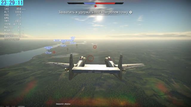 WARTHUNDER 6.7 СКОРПИОН ТАНКИ РБ НА ВСЮ НОЧЬ смотреть онлайн