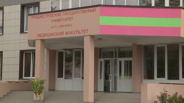 Поздравление спикера А. Коршунова с Днём знаний – 01.09.2022 смотреть онлайн