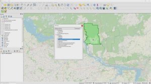 Три первых модуля для работы в QGIS