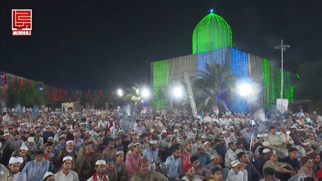 Nafs, Qalb, Rooh or Aqal ki Haqeeqat by Shaykh-ul-Islam Dr Muhammad Tahir-ul-Qadri смотреть онлайн