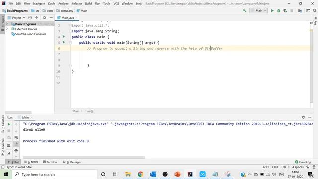 Strings Series 2(Java) смотреть онлайн