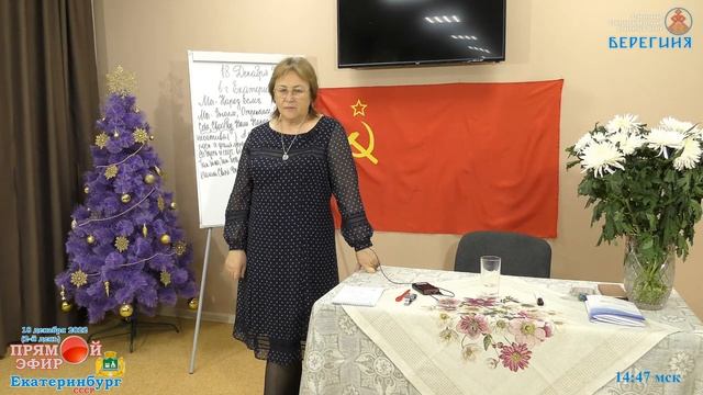 Упражнение ликвидация тёмных сгустков. смотреть онлайн
