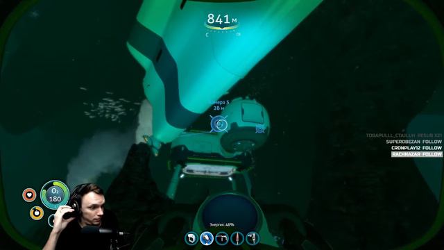 Аустримера деньрождения! И subнаутика на харде! смотреть онлайн