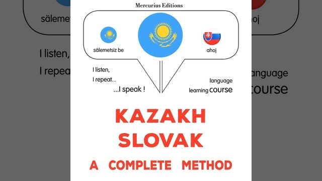 Chapter 2.16 - Qazaq - Slovak : Tolıq ädis смотреть онлайн