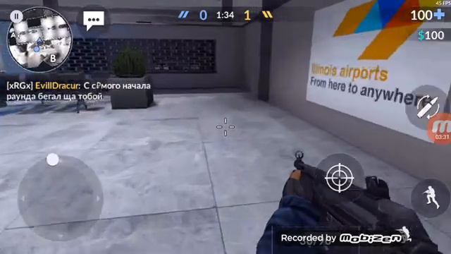 Играю в Critical Ops с Бахай смотреть онлайн