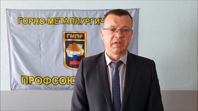 Поздравление Сковпина С В смотреть онлайн