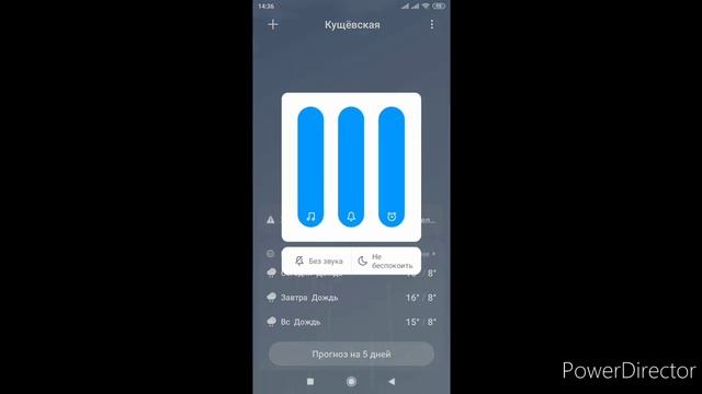 Uefi и Legacy сравнение