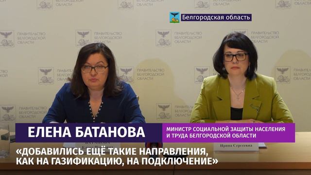 Оформить ежемесячную выплату из маткапитала теперь можно на любого ребёнка в возрасте до 3 лет смотреть онлайн