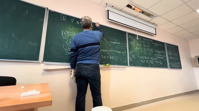 28.09.2023 Девятая лекция по линейной алгебре и геометрии (алгебры, матрицы) смотреть онлайн