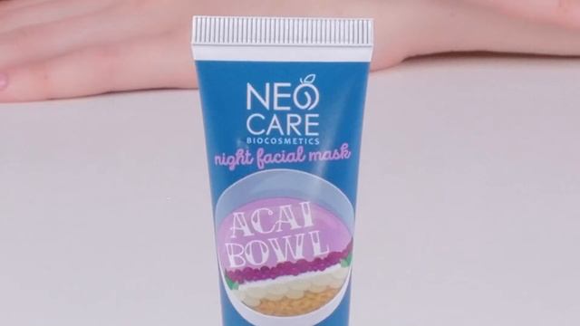 Несмываемая маска для лица "Acai bowl", ночная смотреть онлайн