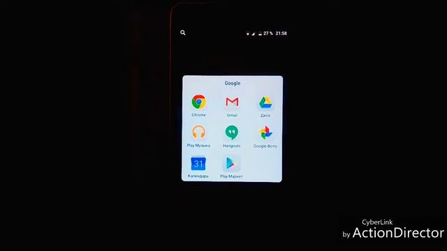 Что в моём телефоне? Изменила голос?! смотреть онлайн