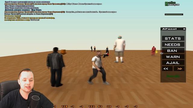 СКОЛЬКО ИГРОКОВ НАРУШАЮТ ПДД? БУДНИ АДМИНИСТРАТОРА GTA CRMP! смотреть онлайн