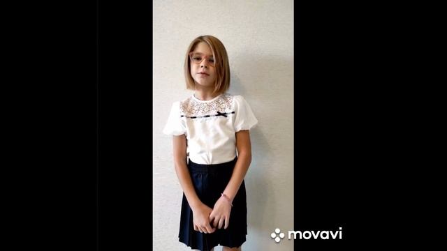 Гимназия в стихах детей смотреть онлайн