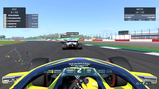СЛОМАЛСЯ ЕРС В ГОНКЕ - F1 2021 Моя команда #8 смотреть онлайн