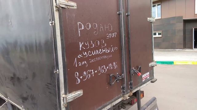 3uz на газель на метане первые 500км смотреть онлайн