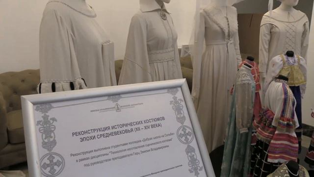 Совещание по профориентации смотреть онлайн