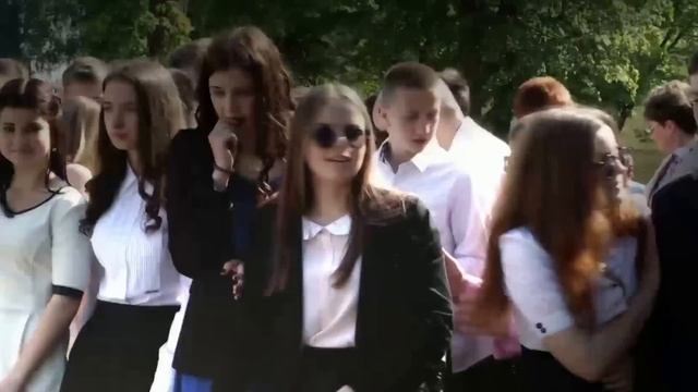 Выпускной 9 класс 2 школа г.мосты (автор - Янковская) смотреть онлайн