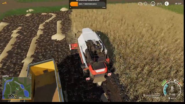 farming simulator19 Сетевая игра #4(игра с подписчиками) смотреть онлайн