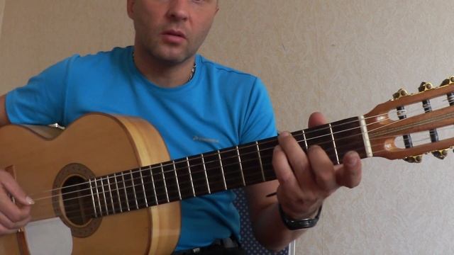 Испанская музыка на гитаре.Урок 2 смотреть онлайн