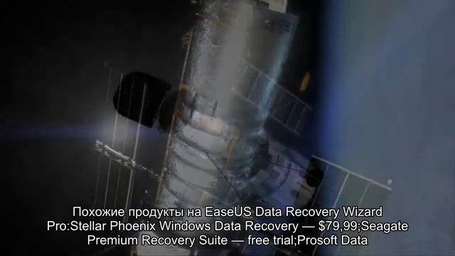 Тест приложения для восстановления данных EaseUS Data Recovery смотреть онлайн
