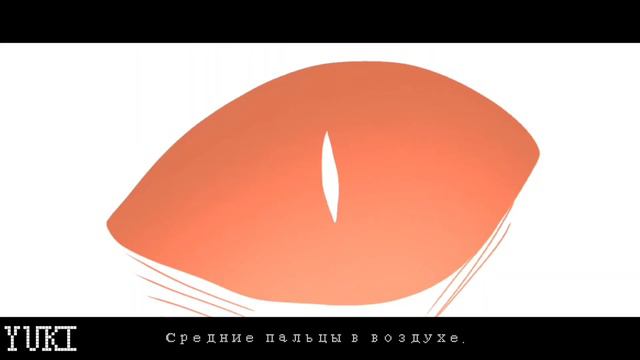 NEONI-LOSER ANIMATION MEME | UNDERTALE AU! | FT. INK SANS AU! | ⚠FLASH WARNING⚠ смотреть онлайн