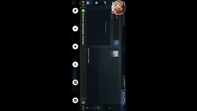 Стрим игры Standow 2 с микрофоном смотреть онлайн