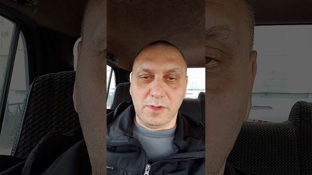 разделение России на 3 группы людей смотреть онлайн