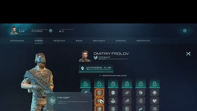 RAM Pressure,ПРОХОЖДЕНИЕ, СТРИМ.RAM Pressure смотреть онлайн