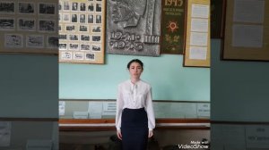 "Экспонат номер"