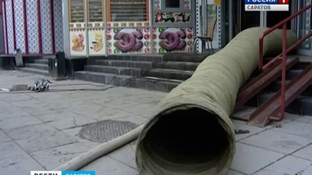 2016 Пожар в кинотеатре г Саратов смотреть онлайн
