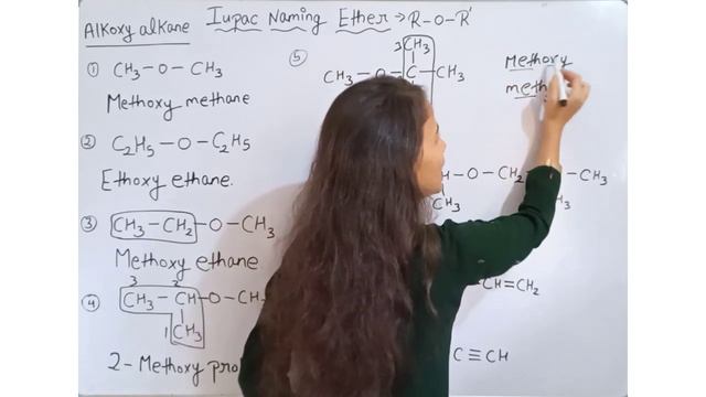 Iupac Naming for Ether|| class 11,12th|| organic chemistry смотреть онлайн