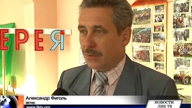 Я люблю, а значит - я живу! смотреть онлайн