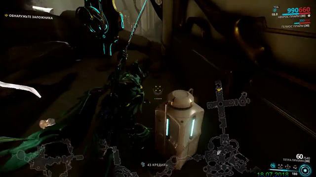 Warframe Забеги по миссиям #4 Фармим всё. смотреть онлайн