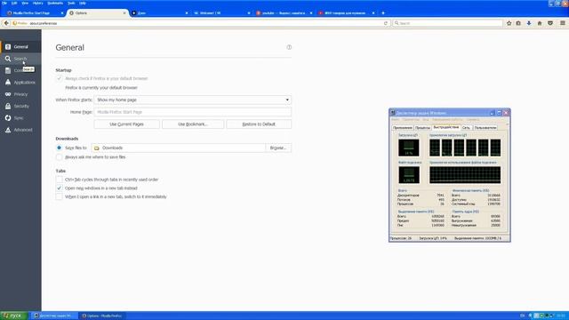 Лучший браузер для Windows XP смотреть онлайн