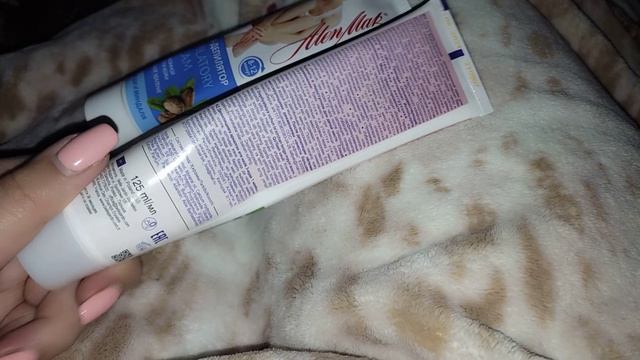 депилятор крем отзывы belle jardun and alenmar смотреть онлайн