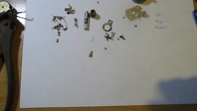 Потенциометр резистор СП3-30м разбор на металлолом смотреть онлайн