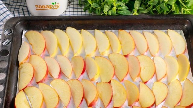 Книга рецептов