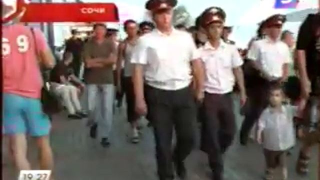 Рейд Правопорядок. Центральный район смотреть онлайн