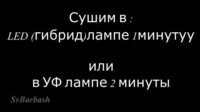 МАНИКЮР ХЭЛЛОУИН.САМЫЙ СТРАШНЫЙ МАНИКЮР.MANICURE HALLOWEEN