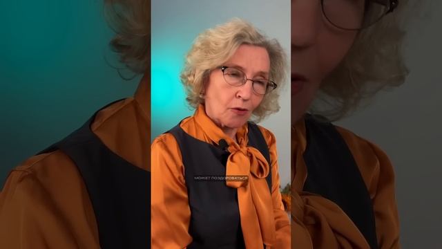 Кто здоровается первым? смотреть онлайн