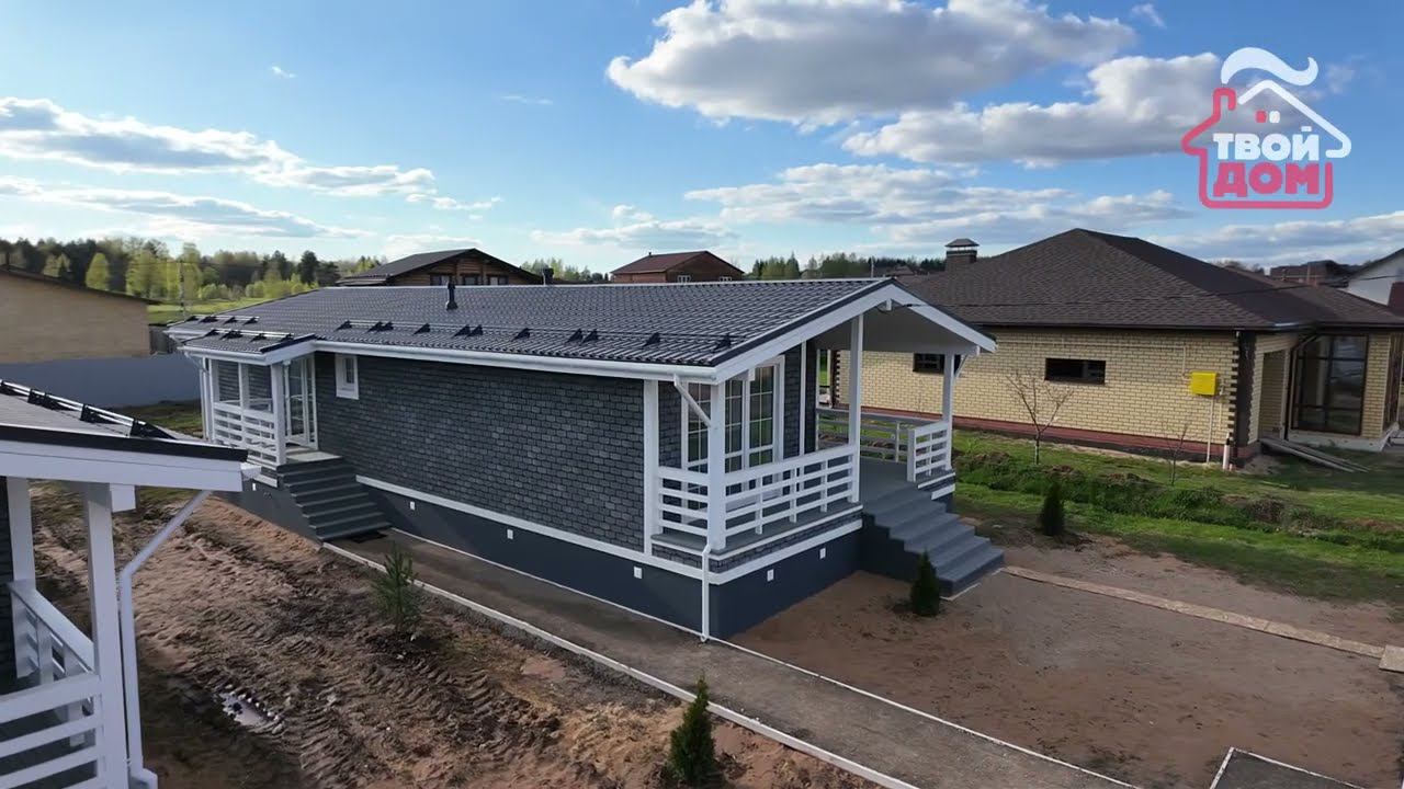 Продажа готовых домов с отделкой в д. Неготино (КП Акварель) смотреть онлайн