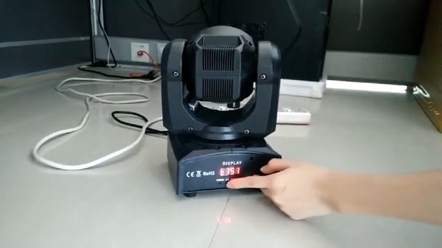 How To Adjust The Moving Head Lights.